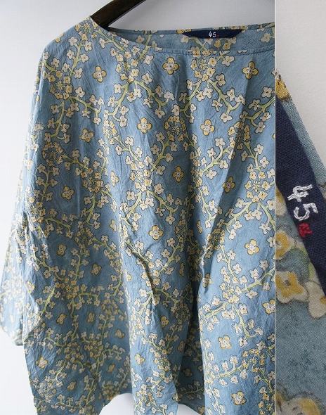 14SS 45rpm カディブロックプリント歳時記馬比古Tシャツ0*菜の花 