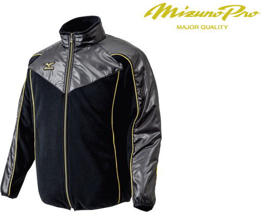 ◆2015年秋冬限定品◆ミズノプロ・フリースジャケット/ブラックL