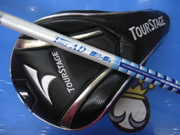 GK三好◆即決583 ツアーステージX-DRIVE707/BB6/S/9.5/45.5/激安