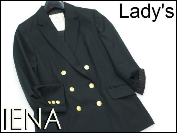 K8904h15▼IENA SLOBE イエナ 金ボタン ダブルジャケット 38黒▼