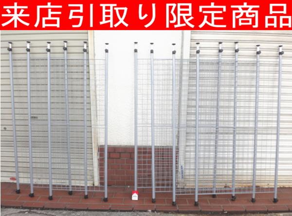 Kクま6485(来店)ディスプレイ ウォールメッシュパネル 2種7点