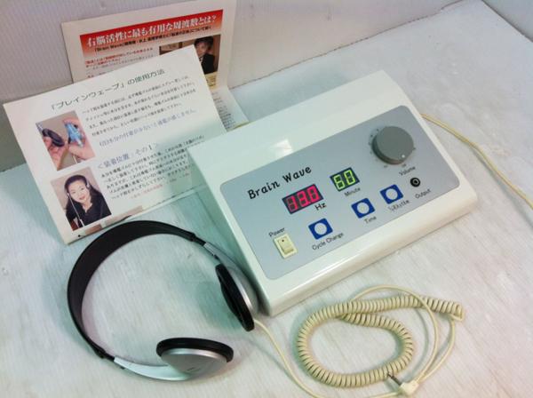 RTOWN○Brain Wave/ブレインウェーブ/脳波誘導訓練装置 RTOWN○Brain Wave/ブレインウェーブ/脳波誘導訓練装置