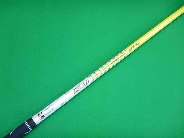 S[10193]グラファイトデザイン ツアーAD　MT6　硬さS//0
