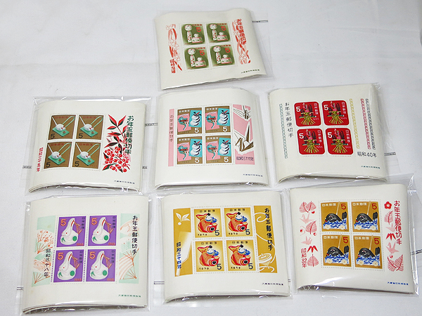 1円～★KJB★お年玉切手 昭和31年～46年 小型シート 226枚セット
