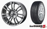 1本価格レヴォーグIG50 225/45R18スタッドレス＆アルミ