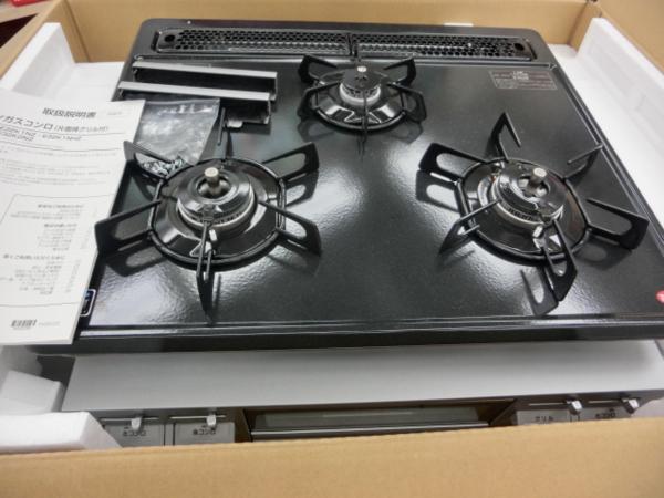 10】ハーマンビルトインガスコンロ S32K1NZ 送料5，000円