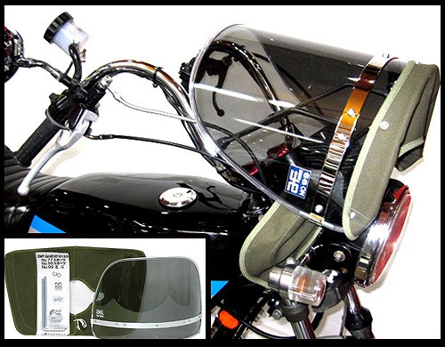 Z-FATHER 旭風防 スモーク 緑布 Z400FX/Z400GP/GPZ400Fの入札履歴