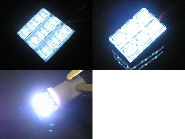 ▼送料無料!即決 ノアヴォクシー60系 FLUXLEDルームランプ_3