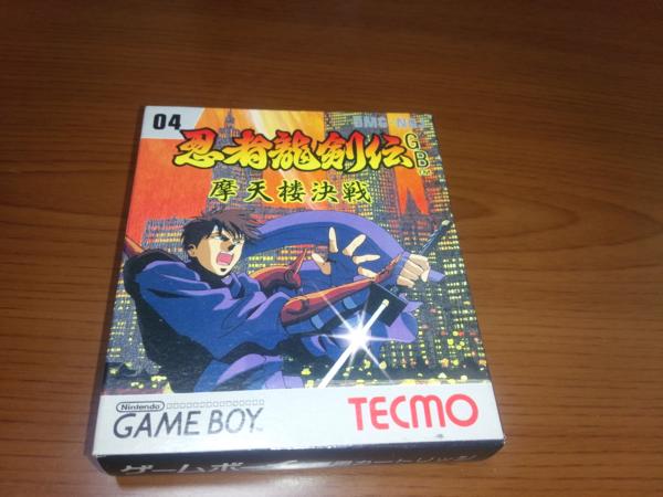 激レア ゲームボーイ 忍者龍剣伝 摩天楼決戦 箱説付 動作可