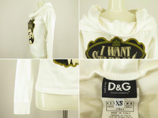 D&G(ディーアンドジー)長袖カットソーSizeXSアイボリー