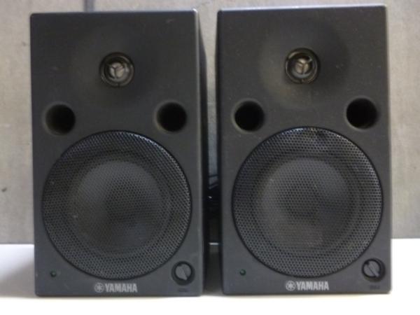 YAMAHA モニタースピーカー ペア MSP5 動作品 P-635