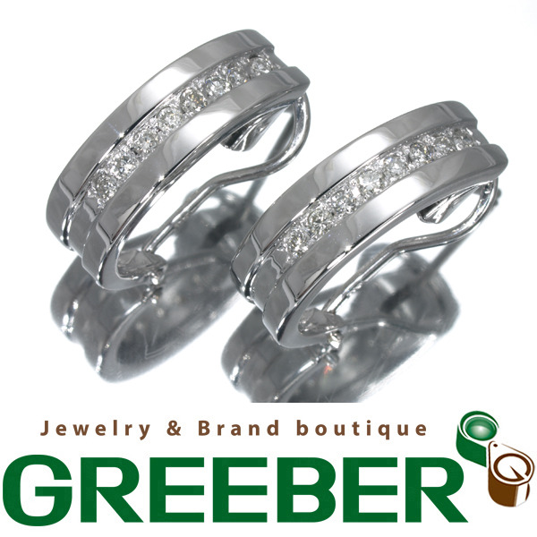 【俺の物屋】総計0.24ct ダイヤモンド K18WG ピアス兼イヤリング