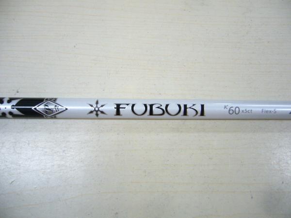 良品 FUBUKI フブキ K60 (S) RAZR FIT XTREME/X-HOT用スリーブ付