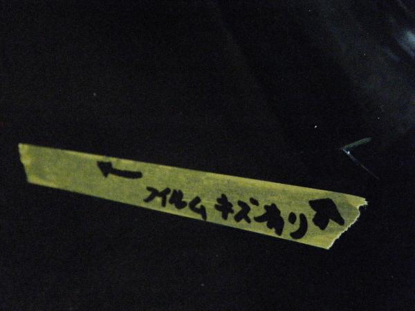 W639ベンツV350アンビエンテ☆右スライドドアガラス☆B22-200