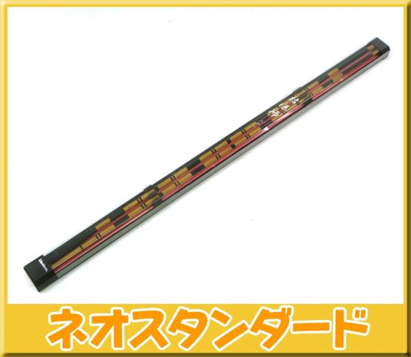 30%OFF ダイワ 枯法師 21・Q 6代目 21尺 釣り竿 ロッド 未開封品