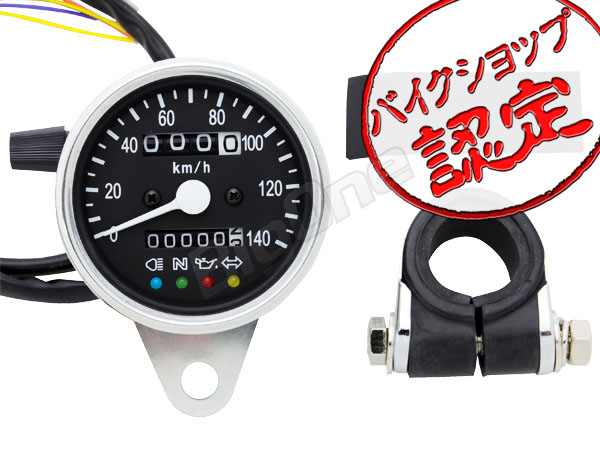 LEDメーター 黒 SR400 TW200 ドラッグスタークラシック1100 SRX