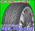 新品 ナンカン NS-2 215/30-20 【215/30R20】 即日出荷！！