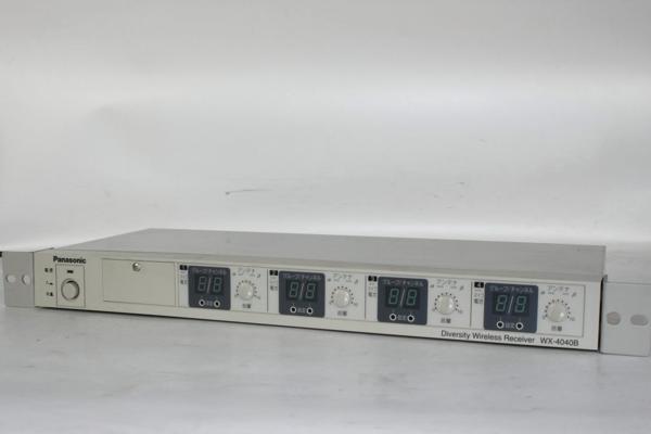 Panasonic ダイバシティワイヤレス受信機●WX-4040B 中古