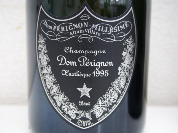 827【古酒】3☆ドンペリニョン 白 1995 Dom Perignon 750ml 2本
