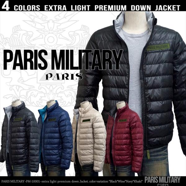 PARIS MILITARYパリス ミリタリー ダウン ジャケット (ワインL)