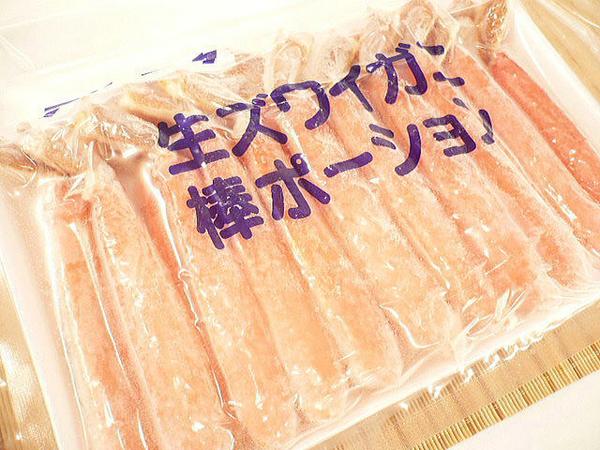 5【Max】本ズワイガニの足ポーション特大５Ｌ 業務用 1円大量