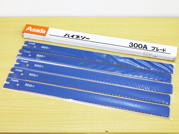 c599200521.2