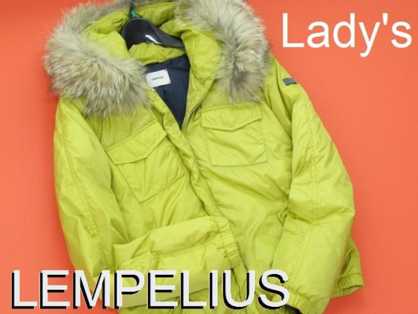 E8736z▼IENA イエナ レンペリウス コヨーテ ダウンジャケット▼