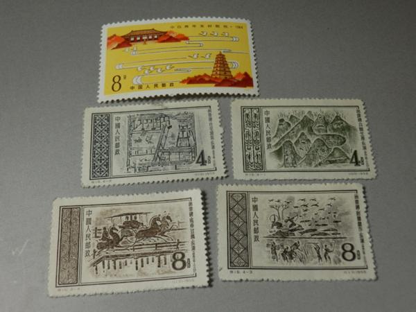 緑屋*亀□中国切手*初日カバー 未使用など*色々まとめ