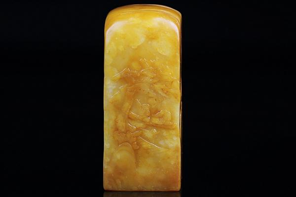 故宮保管委員会 本田黄石製 風景人物紋印材 1.2kg 13.7cm G1850