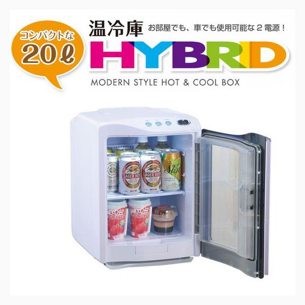 ポータブル冷温庫 ホワイト★アウトドア＆車、お部屋でも使える