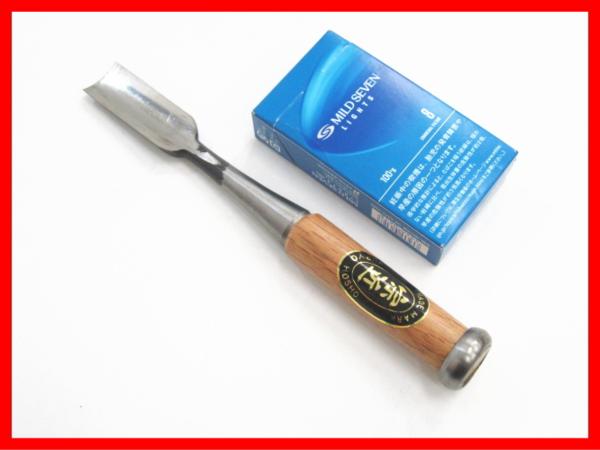 7585★宗近 追入れ鑿 内丸 のみ 21mm