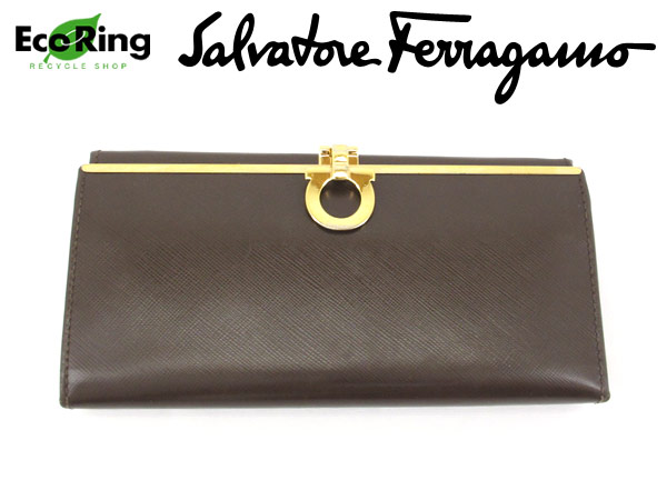 1円 フェラガモ ガンチーニ パスケース付 二つ折り 長財布 BZ876