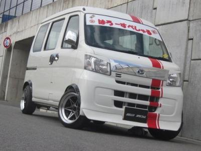 ハイゼットカーゴ S320V S330V S321V S331V 4人 シートカバー ブラック