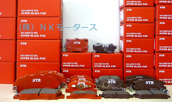[速送!高品質] LEXUS レクサス GS フロントパット GWS191 URS190