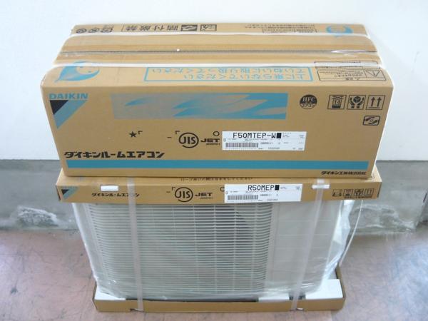 ■新品■DAIKIN■ルームエアコン S50MTEP 暖房17畳/冷房21畳