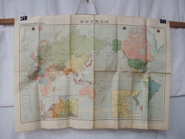 古地図 | apimm.eu