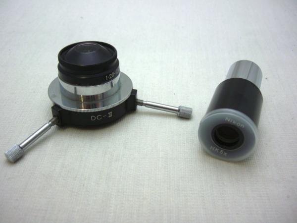 ◎ニコン HK5x ＆ オリンパス DC-3 1.20-0.96 セット