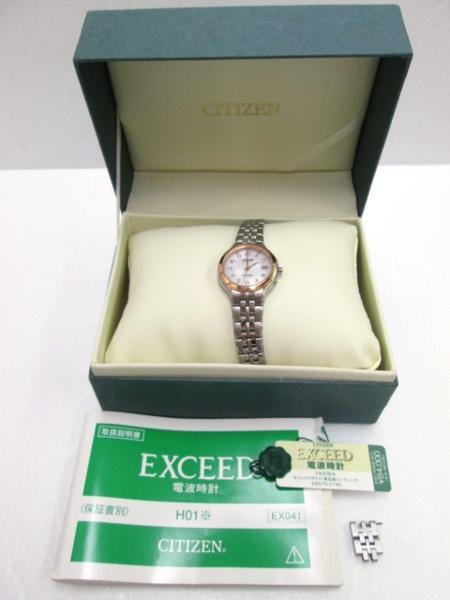 【美品】シチズン エクシード エコドライブ 腕時計 EBD75-2795