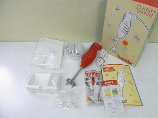 ⑤308★bamix バーミックス M250 ベーシックセット★