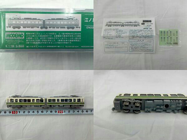 x392299676.2