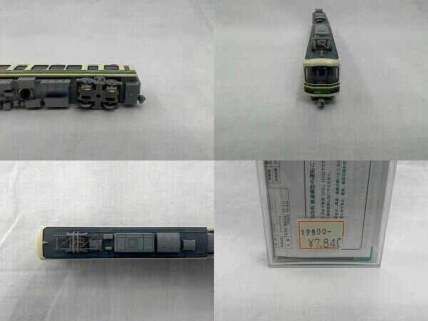 x392299676.3