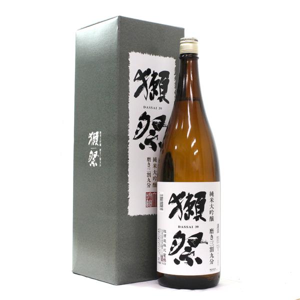 ☆1円～ 箱付/純米大吟醸 獺祭 3割9分 1800ml 製造14.09 n5c1401