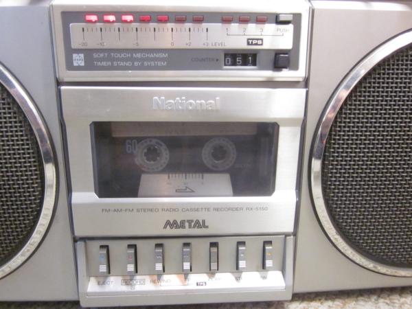 昭和レトロ ラジカセ ナショナル RX-5150 FM-AMラジオカセット 【公式
