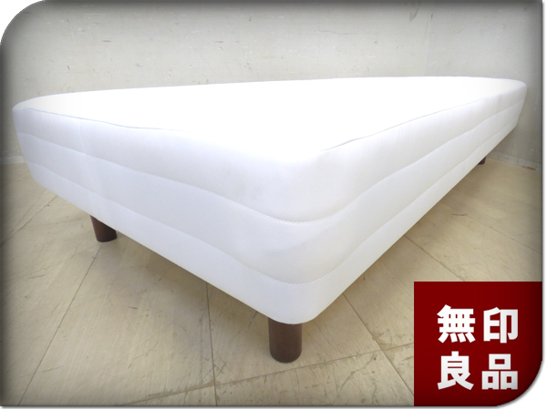 ■展示未使用品■無印良品■EXPLANATORY■シングルベッド/ri204h