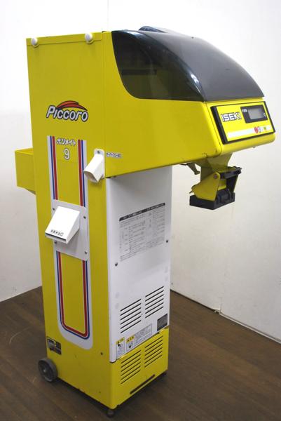 ISEKI LTP9 イセキ ヰセキ 自動選別計量機 農機具 農業 【公式通販】