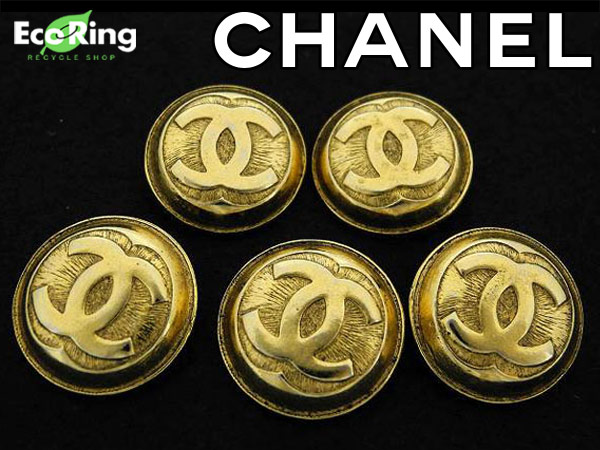 1円 シャネル ココマーク ボタン 小物 金色 計5点セット AH247