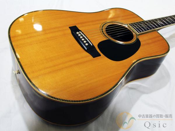 MORALES M500【懐かしのモラレスがジャンク品の為、大特価!】(本体
