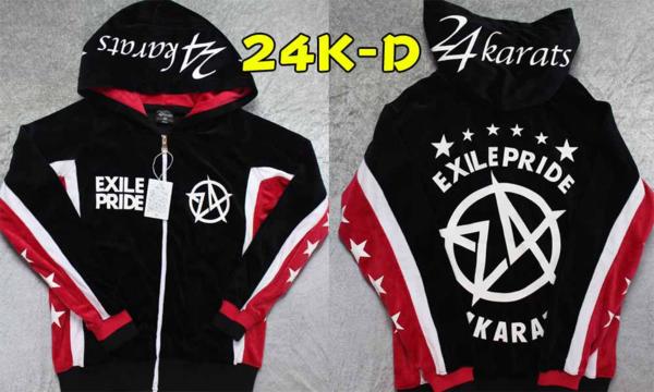 24karats セットアップジャージ パーカー＜18/M＞