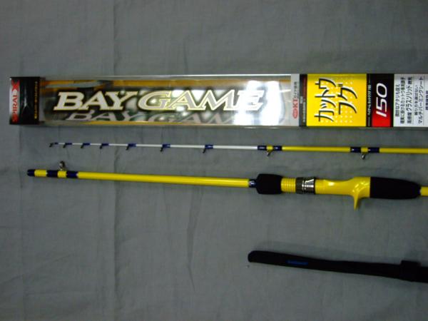 45%off！ベイゲーム　カットウフグ　１５０　新品