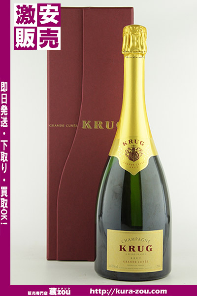 ★未開栓★KRUG クリュッグ グランド キュヴェ 箱付△750ml△